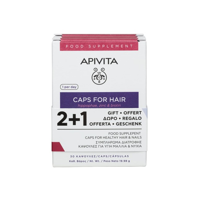 APIVITA - Caps For Hair  Hippophae, Zinc & Biotin | 3 x 30 caps