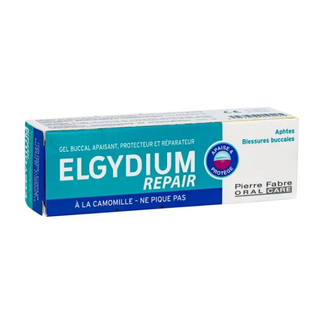 ELGYDIUM - Repair Gel | 15ml