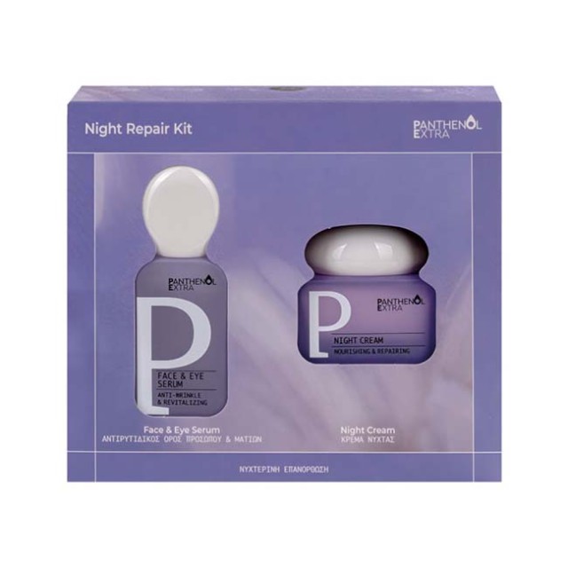 Panthenol Extra Promo Night Repair Kit Face & Eye Serum Αντιρυτιδικός Ορός Προσώπου & Ματιών 30ml & Night Cream Ενυδατική Νύχτας Προσώπου & Ματιών 50ml