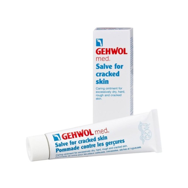 GEHWOL - Med Salve for Cracked Skin | 125ml
