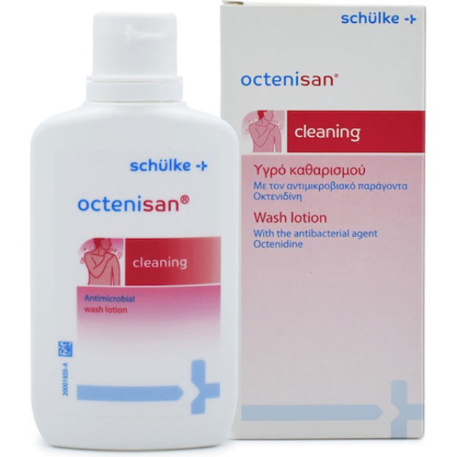 Octenisan Wash Lotion Ήπιο Υγρό Καθαρισμού, 150ml