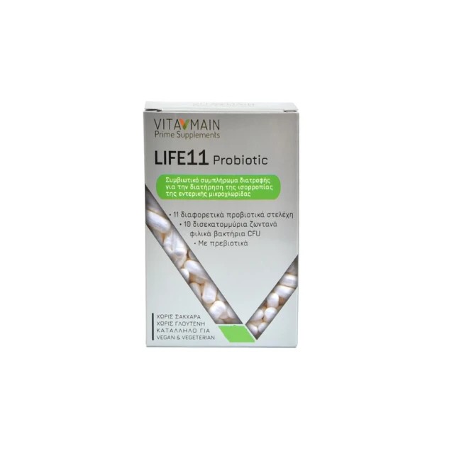 Vitamain Life 11 Συμβιωτικό Συμπλήρωμα Διατροφής 15caps