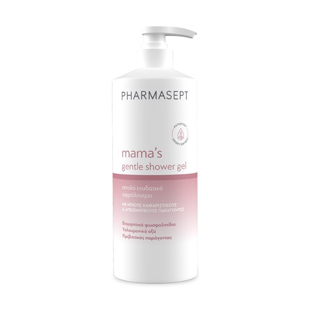 PHARMASEPT - Mamas Gentle Shower Gel | 500ml
