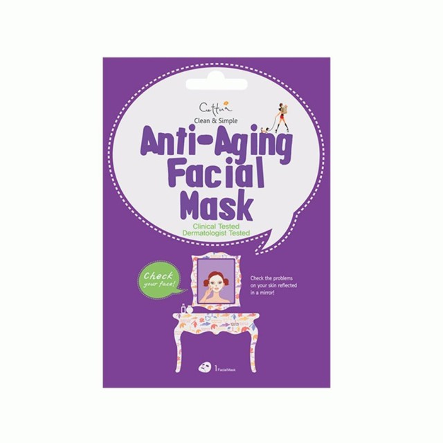 VICAN - Cettua Clean & Simple Anti-Aging Facial Mask | 1τμχ