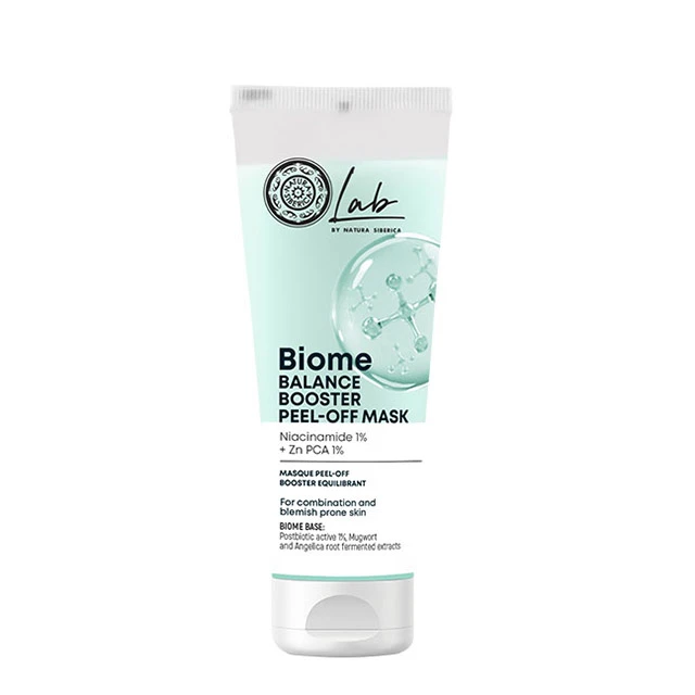 Natura Siberica Biome Balance Booster Peel-Off Face Mask 75ml