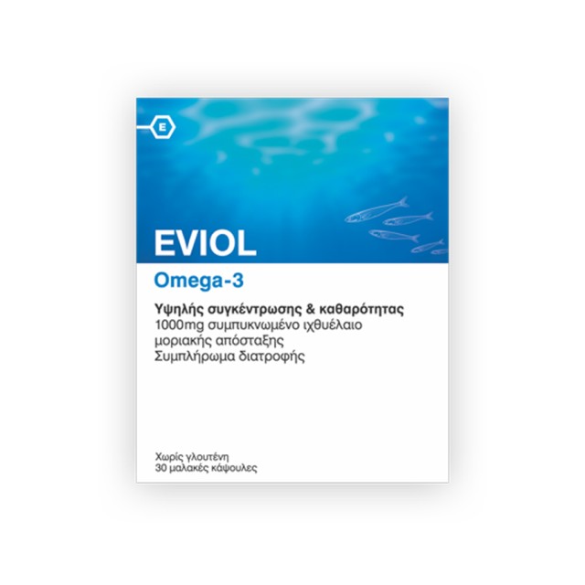 EVIOL - Omega 3 | 30caps