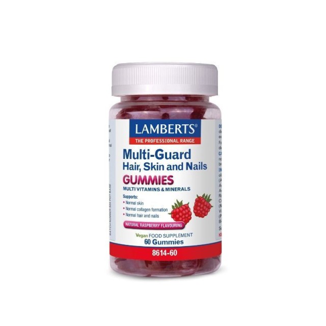 Lamberts Multi-guard Πολυβιταμίνη για τα Μαλλιά, τo Δέρμα & τα Νύχια 60 ζελεδάκια