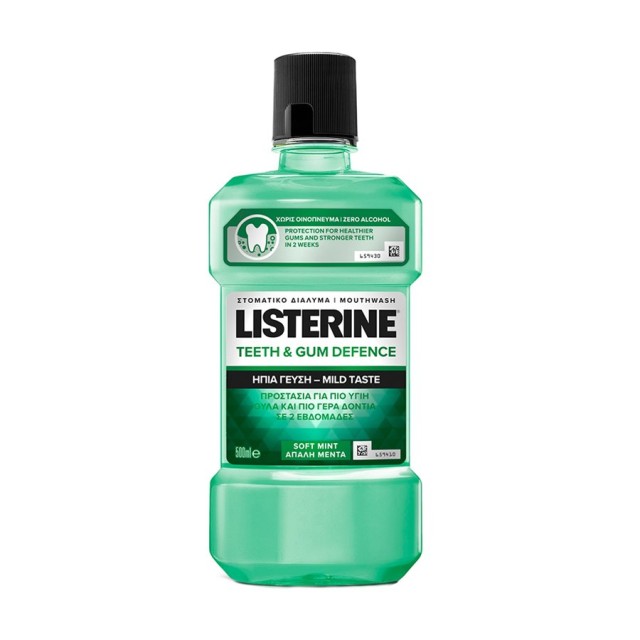 LISTERINE - Teeth & Gum Defence Mouthwash | 500ml