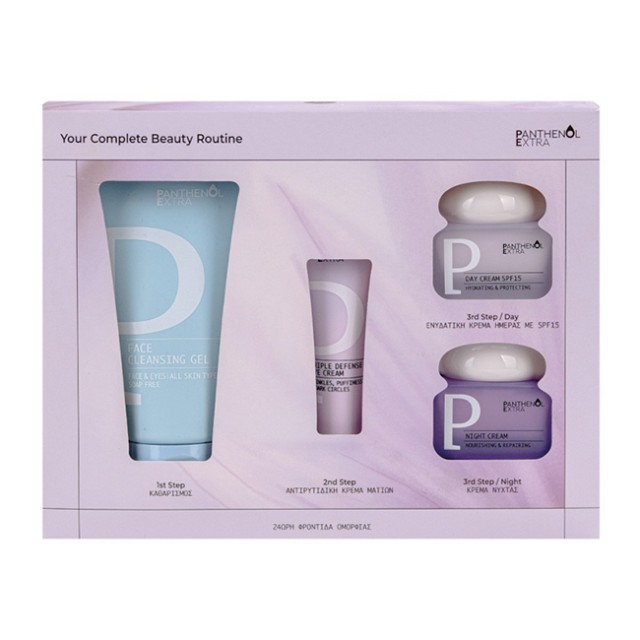 Panthenol Extra Promo Your Complete Beauty Routine Τζέλ Καθαρισμού, 150ml, Kρέμα Ματιών, 25ml, Κρέμα Προσώπου SPF15, 50ml & Kρέμα Νύχτας, 50ml