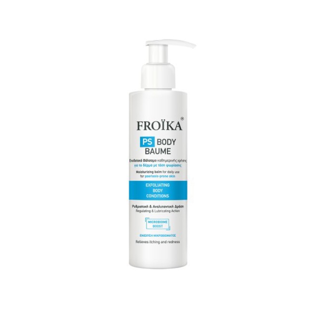 Froika PS Body Baume 200ml