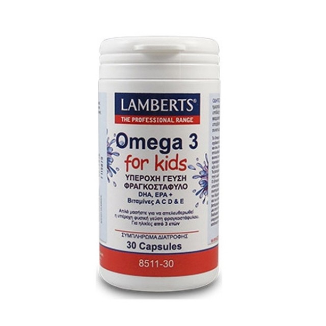 LAMBERTS - Omega 3 For Kids | 30 caps