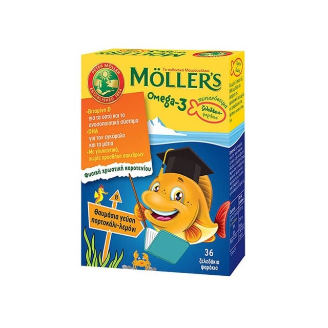 MOLLERS - Ω3 Λιπαρά Οξέα Παιδικα Ζελεδάκια Μουρουνέλαιου με Γεύση Πορτοκάλι - Λεμόνι | 36 gummies