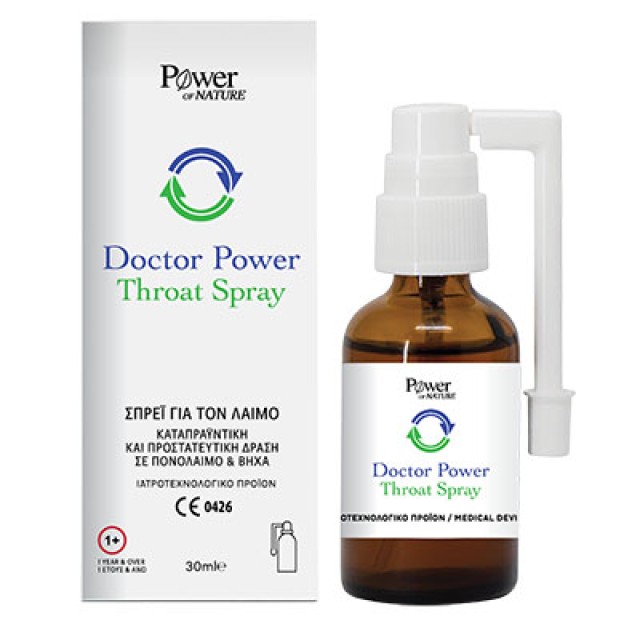 POWER HEALTH - Doctor Power Throat Spray | 30ml