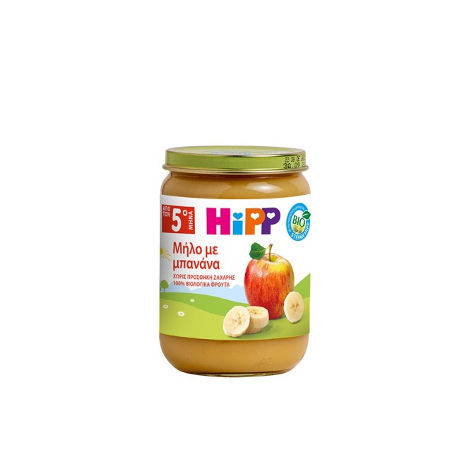 HIPP - Βιολογική Φρουτόκρεμα με Μήλο & Μπανάνα 5m+ | 190gr