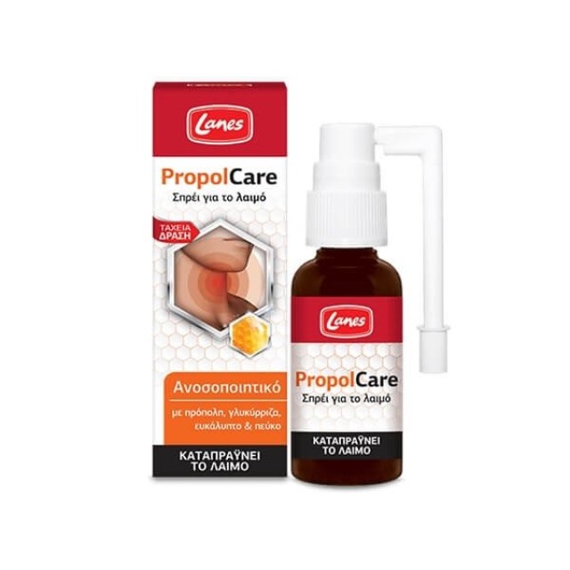 LANES - PropolCare Throat Spray | 30ml