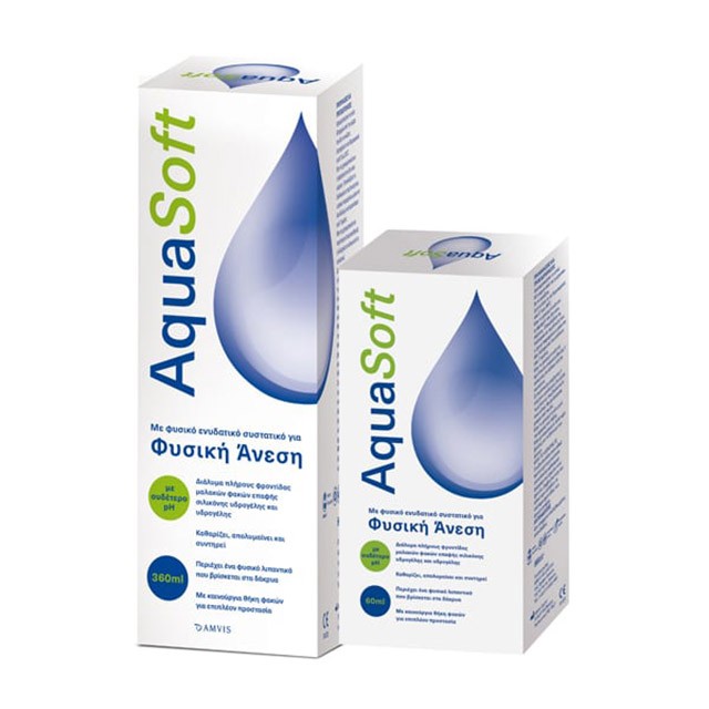 AMVIS - Aqua Soft Υγρό Φακών Επαφής (360+60ml)