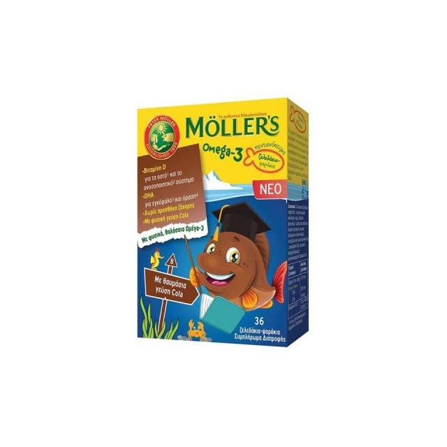 MOLLERS - Ω3 Λιπαρά Οξέα Παιδικα Ζελεδάκια Μουρουνέλαιου με Γεύση Cola | 36 gummies