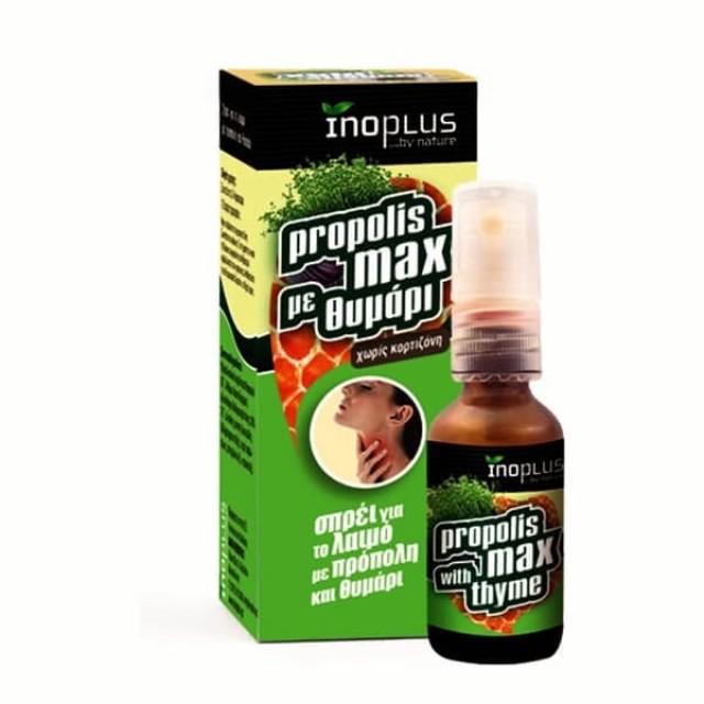 InoPlus - Propolis Max Thyme Throat Spray | 20ml