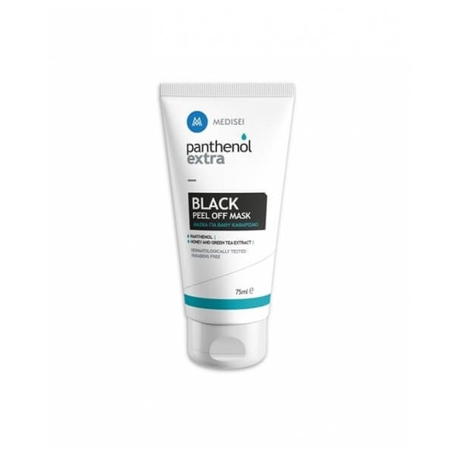 PANTHENOL Extra - Black Peel Off Mask | 75ml