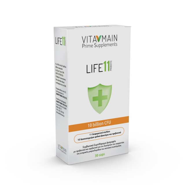 Vitamain - Life 11 Συμβιωτικό Συμπλήρωμα Διατροφής 30caps