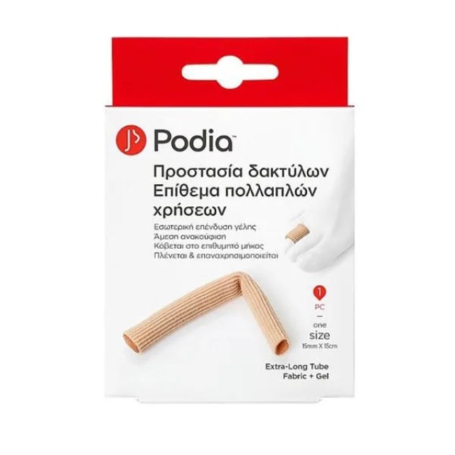 Podia Extra Long Tube Fabric with Gel 15cm Επίθεμα Πολλαπλών Χρήσεων με Γέλη για Κάλους & Σκληρύνσεις 15cm