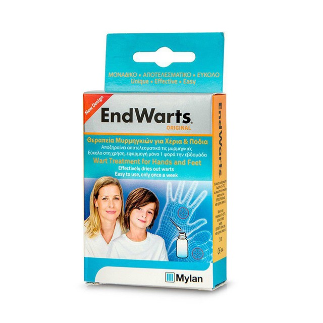 MYLAN - EndWarts Solution. | 5ml