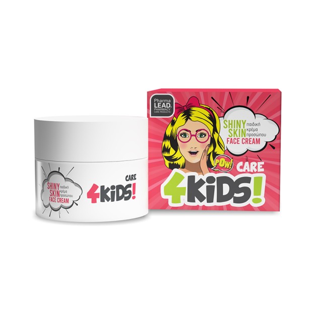 PHARMALEAD - 4Kids Shiny Skin Face Cream | 50ml