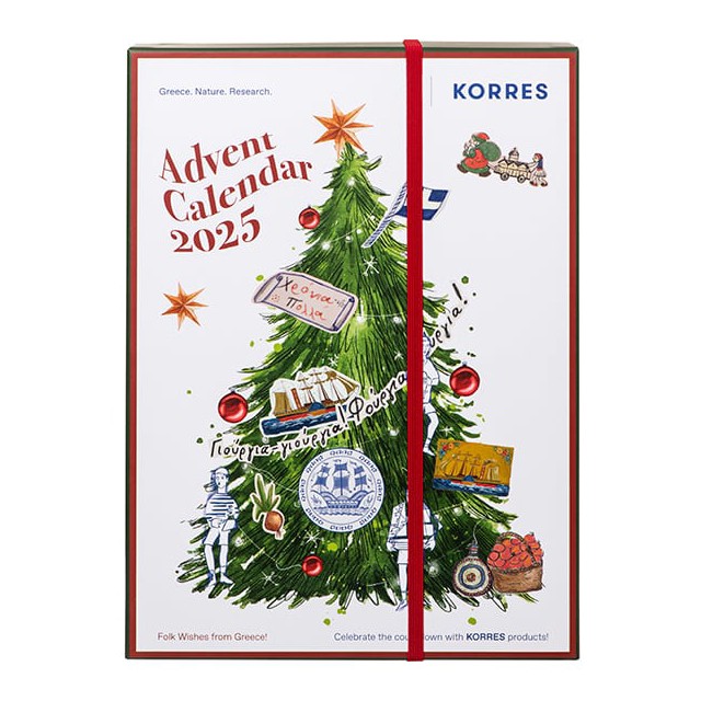 Korres Limited Edition Advent Calendar 2025 Ημερολόγιο Χριστουγέννων