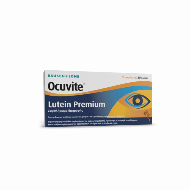 BAUSCH & LOMB -  Ocuvite Lutein Premium | 30tabs