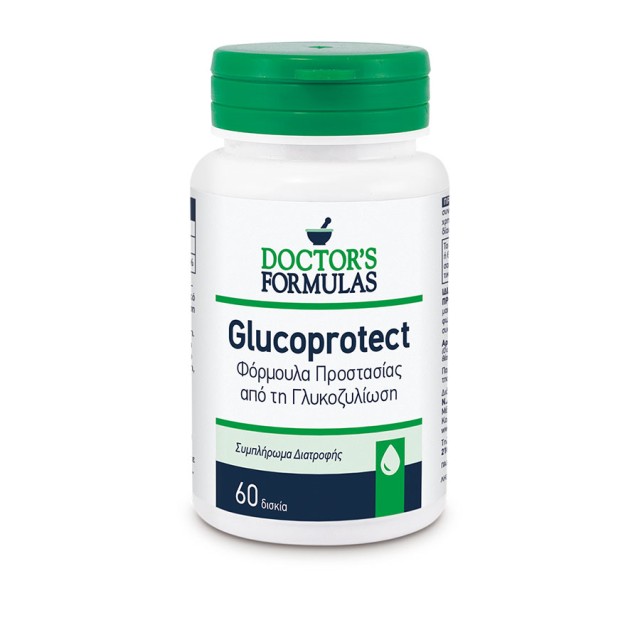 DOCTORS FORMULAS - Glucoprotect | 60tabs