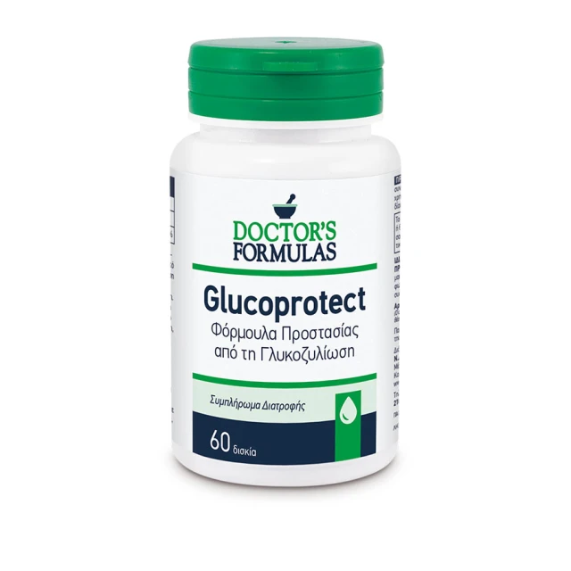 DOCTORS FORMULAS - Glucoprotect | 60tabs