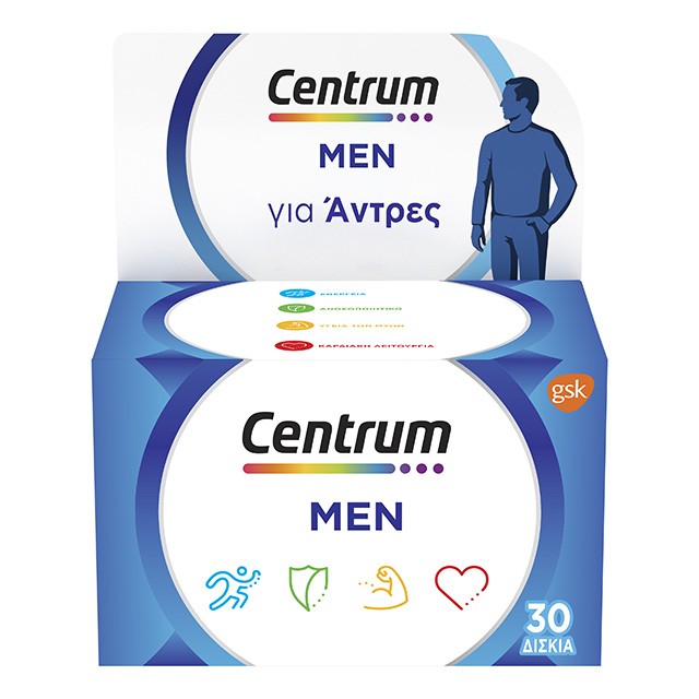 CENTRUM Men Συμπλήρωμα Διατροφής | 30 caps