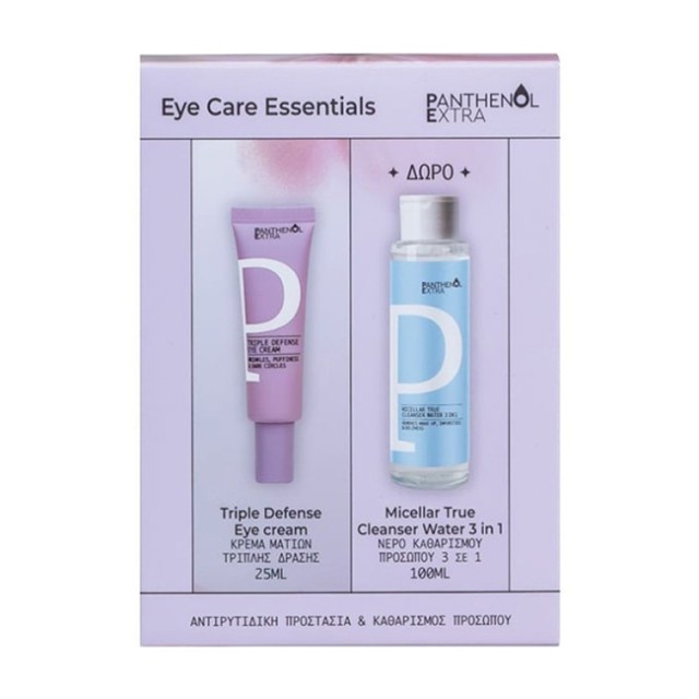 Medisei Promo Panthenol Extra Eye Care Essentials Set Triple Defense Κρέμα Ματιών 25ml & Δώρο Micellar True Νερό Καθαρισμού Προσώπου 3σε1 100ml