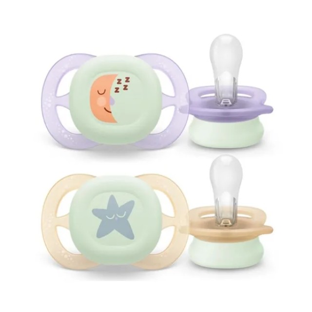 Philips Avent Πιπίλα Ultra Start Nighttime Μωβ/Μπεζ με Σχέδια για 0-2 μηνών, 2 τεμάχια