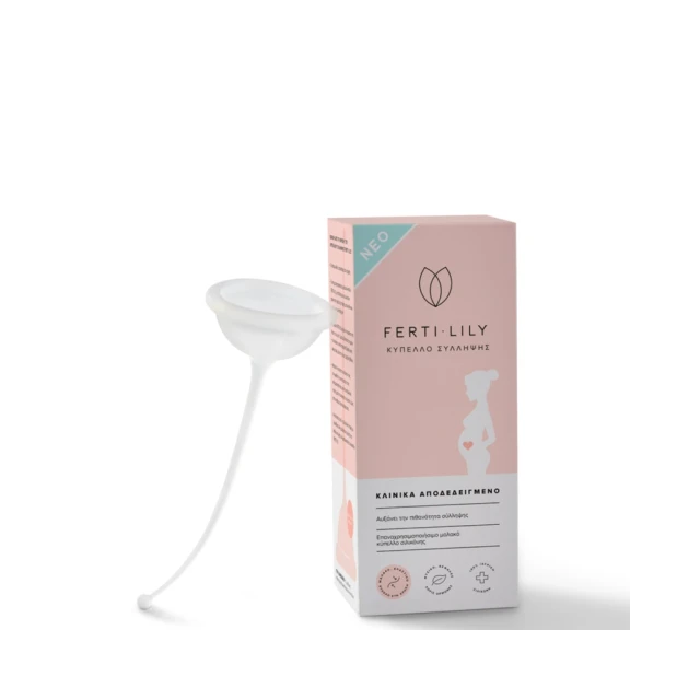 FERTI-LILY Conception Cup Κύπελλο Σύλληψης | 1τμχ