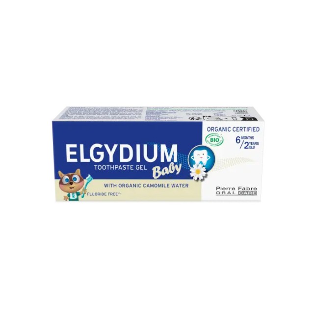 ELGYDIUM - Baby Gel Dentifrice | 15ml