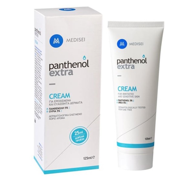 PANTHENOL Extra - Cream 5% Urea (125ml)