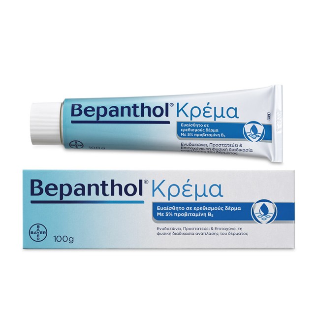 BEPANTHOL - Cream | 100gr