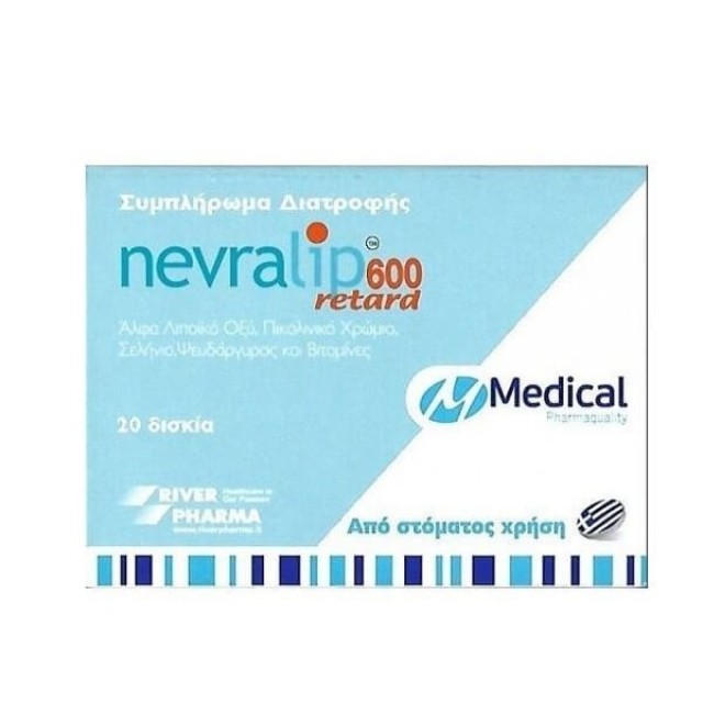 MEDICAL Nevralip 600retard | 20 tabs