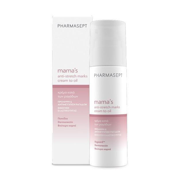 PHARMASEPT - Mamas Anti-stretch Marks Cream to Oil | 150ml