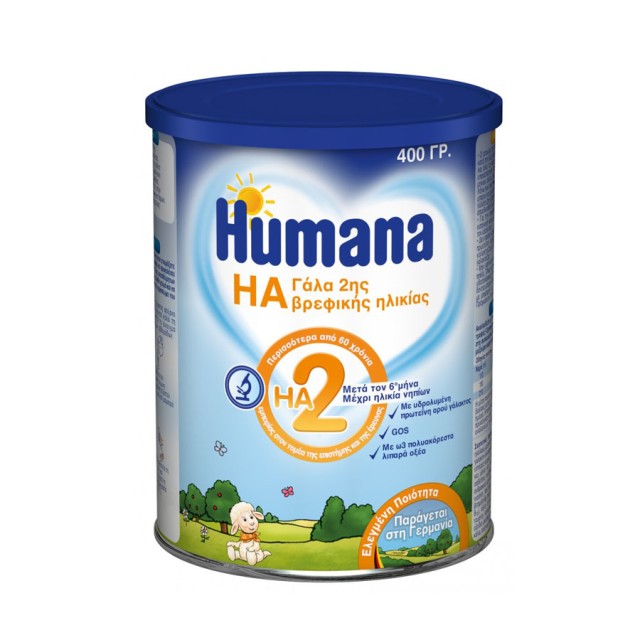 HUMANA - HA 2 6m+ Υποαλλεργικό Γάλα | 400gr