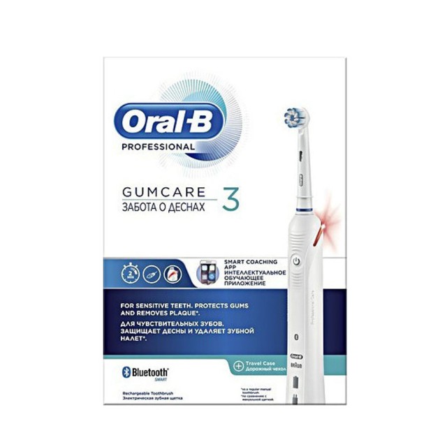 ORAL-B -Professional Gumcare 3 & Θήκη Ταξιδίου| 1τμχ