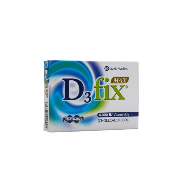 UNI PHARMA - D3 FIX ΜΑΧ Vitamin D3 4000iu | 60tabs