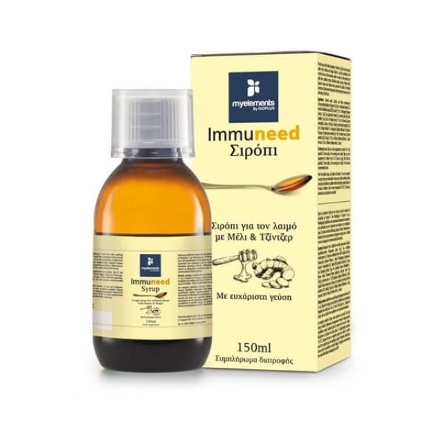 MY ELEMENTS - Immuneed Syrup | 150ml