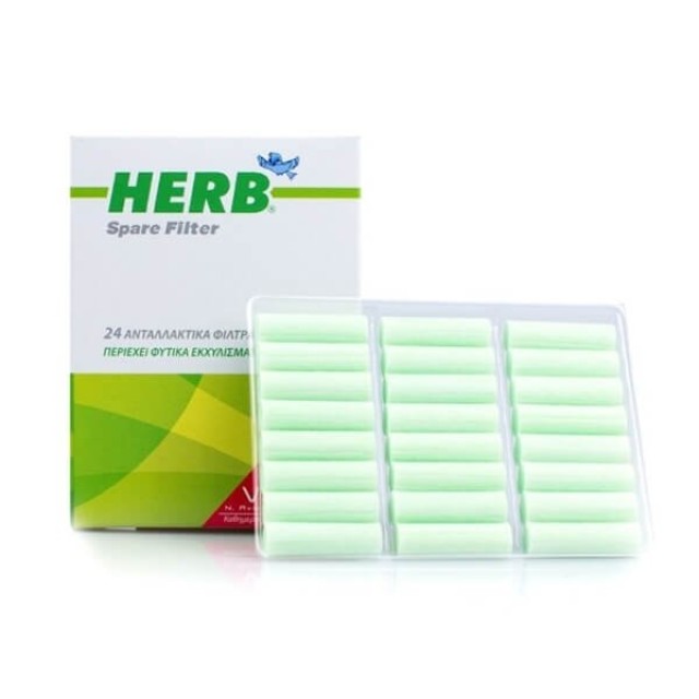 HERB - Spare Filter Ανταλλακτικά Φίλτρα | 24τμχ