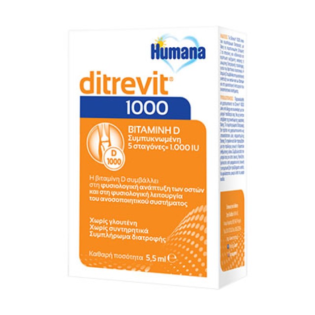 HUMANA - Ditrevit® 1000 | 5,5ml