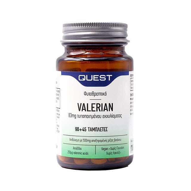 QUEST - Valerian 83mg Extract | 135tabs