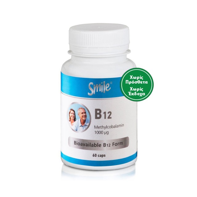 AM HEALTH - Smile B12 Methylcobalamin 1000mg| 60caps