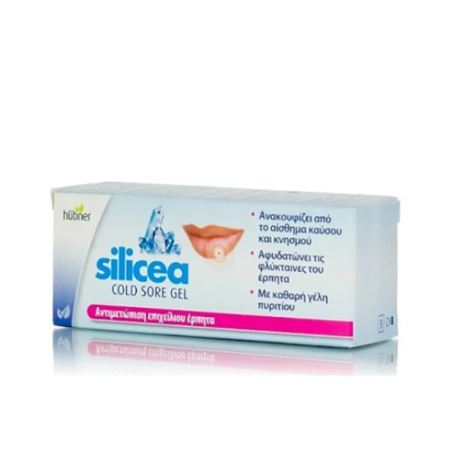 Hubner Silicea Cold Sore Lip Gel Αντιμετώπιση Επιχείλιου Έρπητα 2g