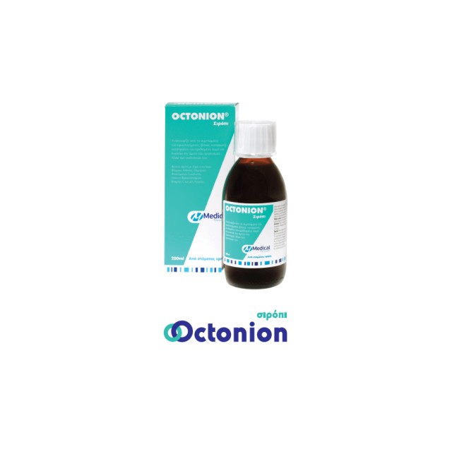 MEDICAL -  Pharmaquality Octonion Syrop | 200ml